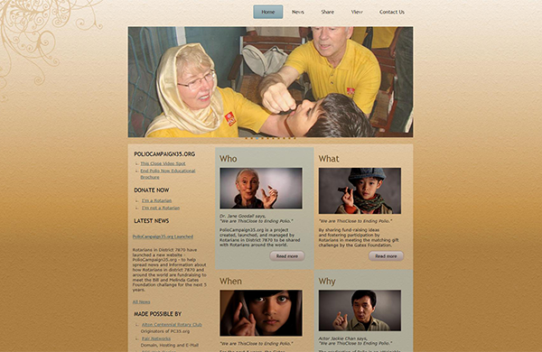 polio campaign 35 cms enabled website designed by pcs web design web